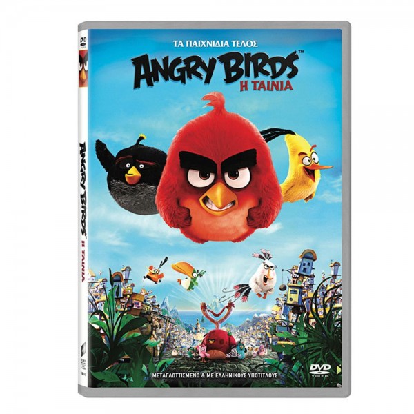 Angry Birds (2016) - Blu-ray 3D [Used]