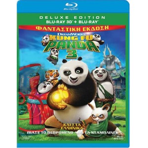 Kung Fu Panda 3 (201...