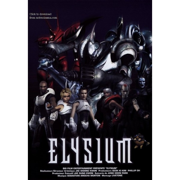 Elysium (2003) (Videosonic) - Dvd Σπανιο [Used]