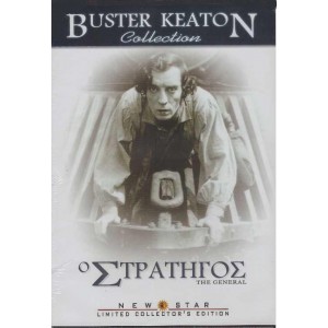 Buster Keaton Collec...