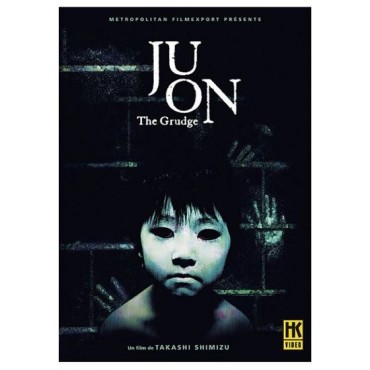 Ju-on: Η κατάρα (2002) - Dvd [Used]