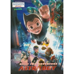Astro Boy - Dvd [Use...