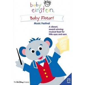 Baby Einstein Φεστιβ...