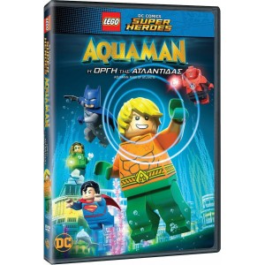 Lego Aquaman: Η Οργη...