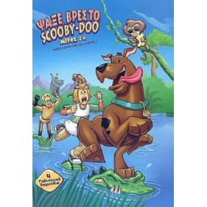 Ψάξε Βρες το Scooby ...