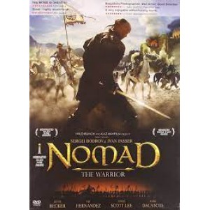Nomad ο Πολεμιστής (...