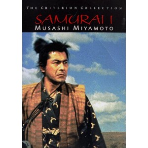 Σαμουράϊ Musashi Miy...