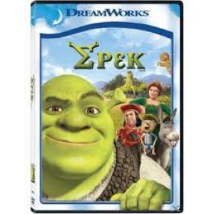 Σρεκ - Dvd [Used-No ...