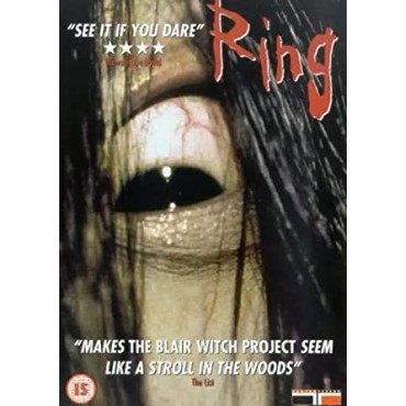 The ring (1998, aka Ringu) - Dvd [Used]
