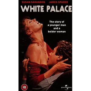 Εραστές χωρίς όρια (...