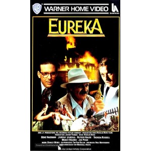 ΕΥΡΗΚΑ! (1983)- VHS ...