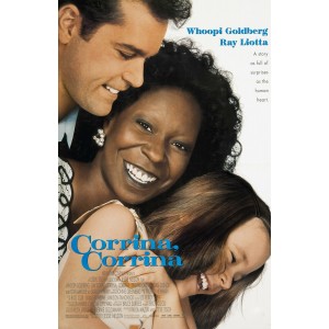 Κορίνα (1994) - VHS ...