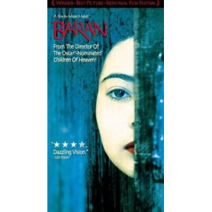 Βροχή (2001) - VHS [...
