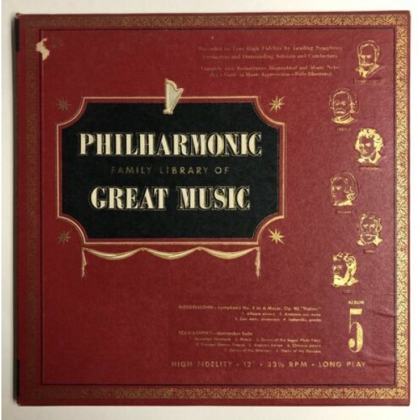 Philharmonic Family Library of Great Music Album #5 - Lp [Used-Media: VG, Sleeve: F]