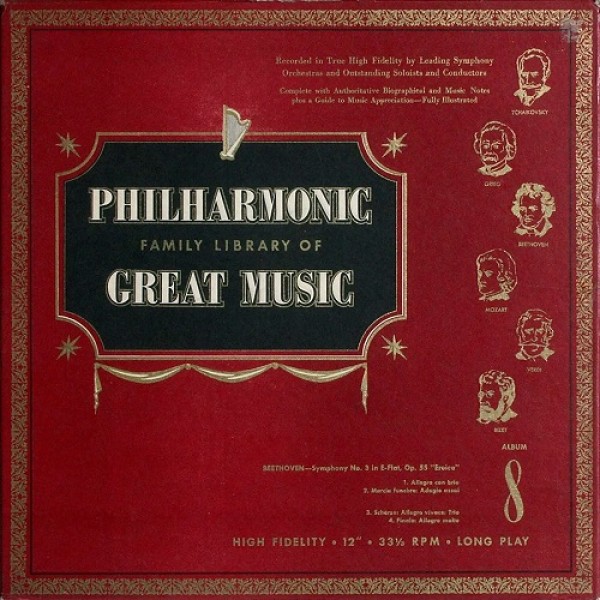 Philharmonic Family Library of Great Music Album #8 - Lp [Used-Media: VG, Sleeve: G]