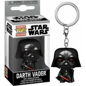 Funko POP Μπρελόκ - ...