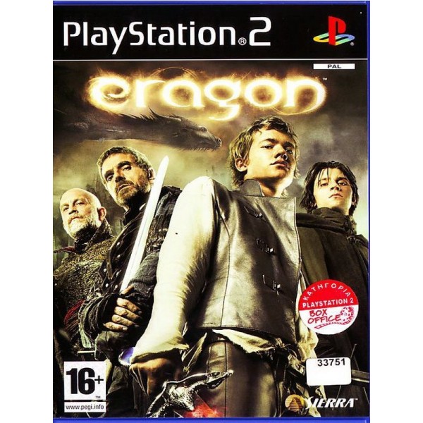 Eragon - PS2 [Used]