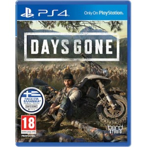 Days Gone (Ελληνικο ...