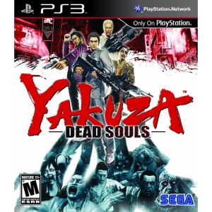 Yakuza Dead Souls - ...