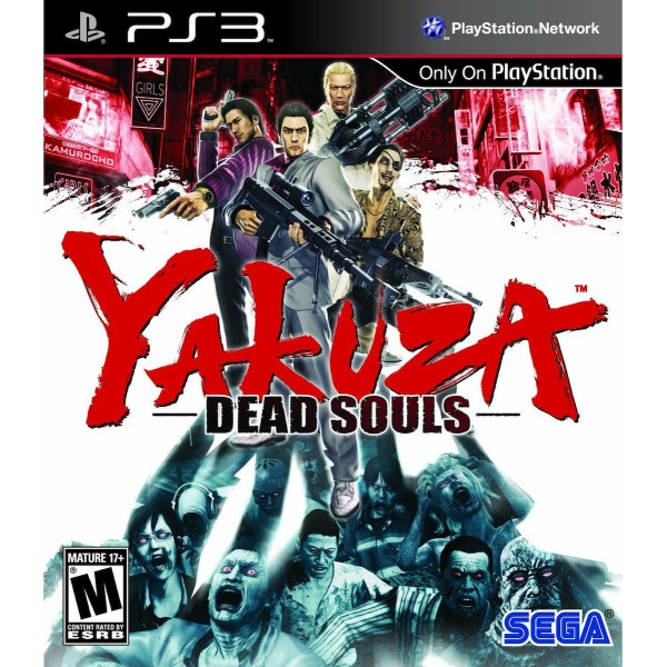 Yakuza Dead Souls - PS3 [Used-No cover]