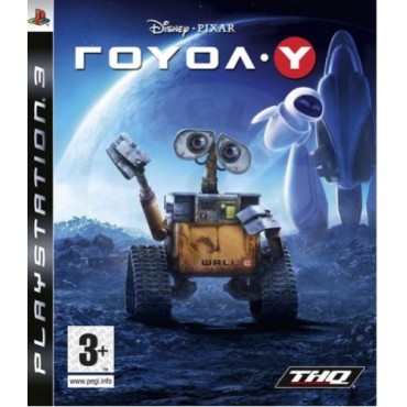 Wall-e - PS3 [Used] Ελληνικό